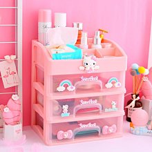 化妝盒抽屜式口紅置物架PP塑料盒化妝品收納盒多功能宿舍護膚整理 歷史價格詳細信息