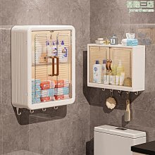 牆上置物架免打孔壁櫃牆壁掛牆面客廳隔板書架臥室儲物櫃簡約裝飾 歷史價格詳細信息