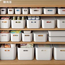 化妝品收納盒桌面收納筐亞克力置物架書本收納箱籃梳粧檯雜物高檔 SN1212 歷史價格詳細信息