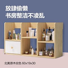 爆款桌面辦公室酒店家用鹽石負離子仿真火焰燈光加溼器香薰機 歷史價格詳細信息