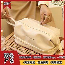化妝包大容量2022女新款超火旅行便攜化妝品收納包洗漱包化妝箱袋 歷史價格詳細信息
