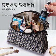化妝包女2023新款便攜式大容量護膚品收納包化妝品旅行收納包防水-緻雅尚品 歷史價格詳細信息