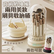 化妝刷清洗碗洗晾一體矽膠洗刷粉撲清潔工具晾曬不傷刷毛 歷史價格詳細信息