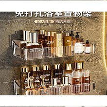 進口化妝室浴室窗玻璃貼膜家用隱私浴室貼紙防水磨砂玻璃貼紙 歷史價格詳細信息