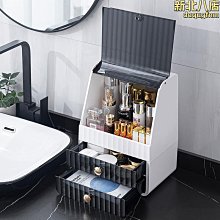 多功能化妝品美妝蛋刷具清洗器收納盒 歷史價格詳細信息