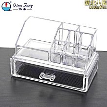 僑鑫QX-236微電腦中頻電療家用型肩頸背腰椎腿部關節理療按摩儀器 歷史價格詳細信息