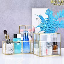 玻璃化妝刷收納盒防塵帶蓋ins北歐風透明眉筆眼線筆筒珍~特價 歷史價格詳細信息