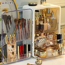化妝品收納盒護膚品口紅抽屜式整理盒梳妝臺置物架大容量高檔新款 歷史價格詳細信息