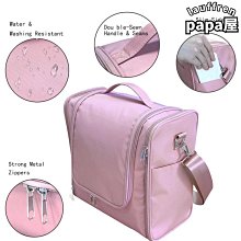 化妝包多功能便攜手提化妝品收納包跟妝紋繡美甲新款網紅化妝箱 歷史價格詳細信息