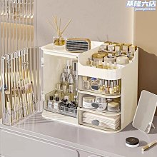 化妝品收納盒防塵桌面護膚品收納箱梳妝臺香水置物架高級感亞克力 歷史價格詳細信息