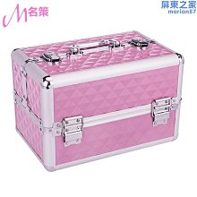 【多多】新款化妝品收納包四合一化妝包大容量多功能簡約旅行收納洗漱包 歷史價格詳細信息