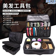 【東東】專供鈦鋼手鍊寬版男個性潮流不鏽鋼飾品磁石手環 歷史價格詳細信息