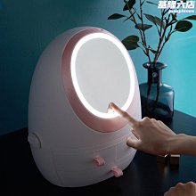 臺式led化妝鏡收納盒二合一體貝殼三面折疊梳妝鏡可調節鏡子仙女 歷史價格詳細信息