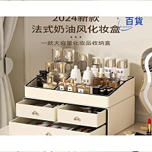 膚感桌面貼紙翻新自粘防水防防燙宿舍書桌桌子貼膜白色桌貼桌紙 歷史價格詳細信息