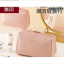 【締造】化妝包女可攜式大容量ins風超火防水洗漱包袋旅行化妝品收納包 歷史價格詳細信息