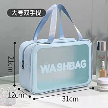 手提防水化妝袋大容量化妝品收納包旅行隨身高級化妝包女可攜式新款 歷史價格詳細信息
