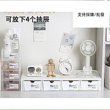 【特殺】桌面文件架日式無印風學生文件座文件框辦公室無印書立架書架文具欄 歷史價格詳細信息