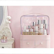 化妝品收納盒 抽屜式 彩妝收納 化妝盒 保養品收納架 化妝櫃 收納箱 2入組 歷史價格詳細信息