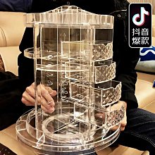 抽屜式化妝品收納盒│桌面梳粧檯化妝盒│保養品收納歸類盒 歷史價格詳細信息