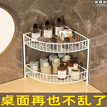 化妝室置物架免打孔洗手間廁所家用壁掛浴室洗漱臺收納架 歷史價格詳細信息