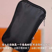 超大容量化妝包巨能裝便攜式分格多層分類隔層女士旅行收納洗漱包 歷史價格詳細信息