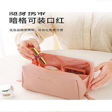 ins旅行化妝品洗漱包收納袋化妝包女大容量便攜2024新款高端 歷史價格詳細信息