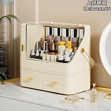 北桌面吸塵器 桌面吸塵器充電電動迷妳可愛學生usb橡皮屑鉛筆屑清潔器自動清 歷史價格詳細信息