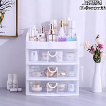 透明化妝品收納盒 蝦皮團購【小麥購物】24H出貨台灣現貨【Y218】化妝棉 收納盒 棉花棒盒 化妝品盒 壓克力 歷史價格詳細信息