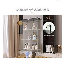 樂高 展示櫃 禮品玩具 貨架 防塵家用玻璃 陳列櫃  手辦動漫模型 展櫃  收納櫃 儲物櫃  置物櫃 歷史價格詳細信息