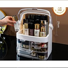 化妝 大容量高品質郁金香收納便攜高顏值ins風花朵 收納袋 歷史價格詳細信息