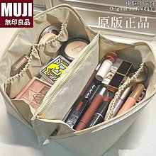 新款MUJI/無印良品健身包女遊泳收納包乾溼分離旅行袋瑜伽運動包 歷史價格詳細信息