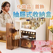 大容量桌下抽屜收納盒 免釘設計 隱形抽屜 隱形收納盒 置物盒 儲物盒 歷史價格詳細信息