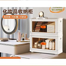 防潮箱 梵其簡約現代樣板房設計師軟裝搭配裝飾盒花器擺件組合客廳電視柜 歷史價格詳細信息