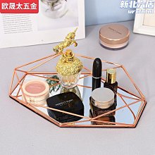 化妝收納盒桌面ins大容量化妝品透明收納抽屜式玄關收納盒一體 歷史價格詳細信息