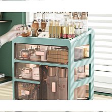 化妝品收納盒 抽屜式 彩妝收納 化妝盒 保養品收納架 化妝櫃 收納箱 2入組 歷史價格詳細信息