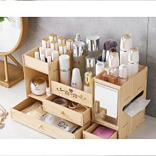 大號抽屜式桌面收納盒辦公桌下收納櫃書桌上置物架宿舍塑料儲物箱桌面收納置物架 桌面收納 ins 書架桌上收納 桌上 收納櫃 歷史價格詳細信息