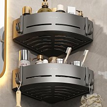 衛生間置物架免打孔洗漱臺輕奢浴室壁掛式洗手間廁所牆上收納架子 歷史價格詳細信息