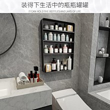 洗漱臺收納架化妝室洗手檯檯面置物架浴室洗臉臺廁所化妝品轉角架 歷史價格詳細信息