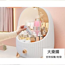 【化妝品收納盒-大款】護膚品收納盒 透明收納架 彩妝收納 護膚品置物架 歷史價格詳細信息