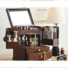 化妝盒收納箱紅木首飾盒化妝盒帶鎖密碼收納盒飾品盒大紅酸枝收納盒結婚禮物 歷史價格詳細信息