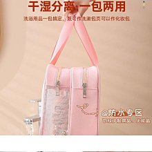 【締造】化妝包女可攜式大容量ins風超火防水洗漱包袋旅行化妝品收納包 歷史價格詳細信息