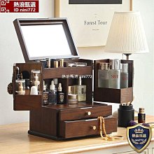 化妝盒收納箱紅木首飾盒化妝盒帶鎖密碼收納盒飾品盒大紅酸枝收納盒結婚禮物 歷史價格詳細信息