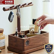 進門口玄關放鑰匙收納擺件入戶鞋櫃置物託盤客廳裝飾品 歷史價格詳細信息