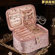 【多多】化妝包大容量便攜洗漱包飾品包旅行絲絨化妝品收納包女化妝袋 價格比較,價格查詢,歷史價格詳細信息