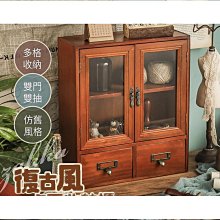 【締造】仿五音版型古箏指甲雙面弧成人專業搖指演奏級初學者小中號義 歷史價格詳細信息