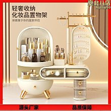 化妝品收納盒首飾盒一體抽屜收納櫃木質護膚品化妝收納箱七夕禮物  露天市集  全台最大的網路購物市集 歷史價格詳細信息