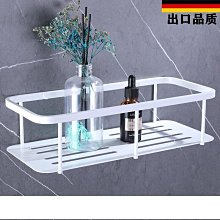 【不銹鋼壁掛鞋架】實心 不銹鋼 鞋架 拖鞋架 壁掛式 無痕 歷史價格詳細信息