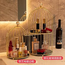 置物架 輕奢化妝品收納盒桌面口紅護膚品分格整理盒衛生間洗漱台面收納盒 歷史價格詳細信息
