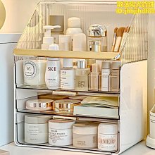 【新款】化妝品收納盒 防塵化妝品收納盒 透明亞克力箱 高端化妝品收納盒 精緻化妝品收納盒 大容量化妝品收納盒 歷史價格詳細信息