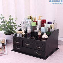 多功能化妝品首飾抽屜收納盒-小 歷史價格詳細信息